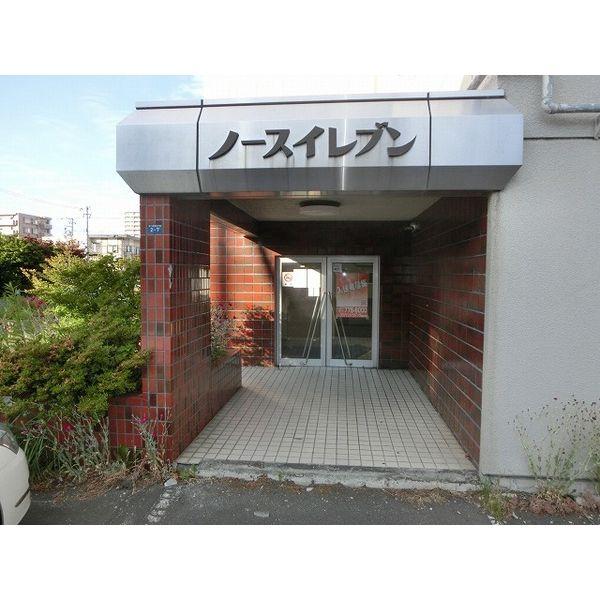 ノースイレブン