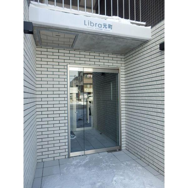 Libra元町