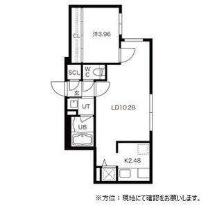 ARISTO北7条(アリスト北7条)