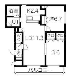 キアーロN21