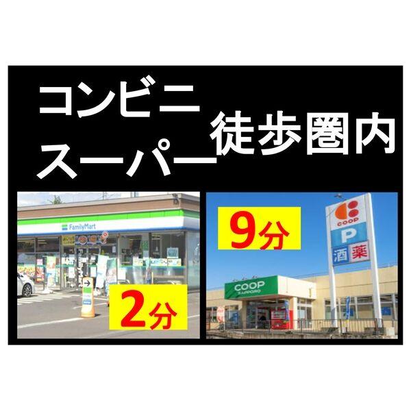 キアーロN21