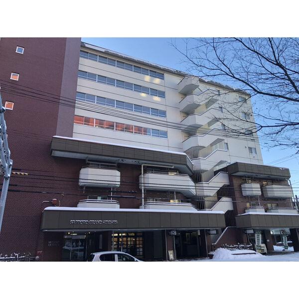 札幌グランドハイツ