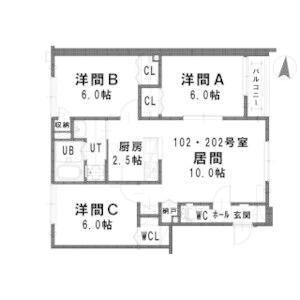 シエロ・ガーデン