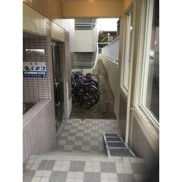 OMレジデンス北大通り