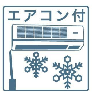 NsKBLD.2nd(エヌエスケイビルセカンド)