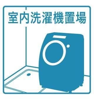 コート琴似
