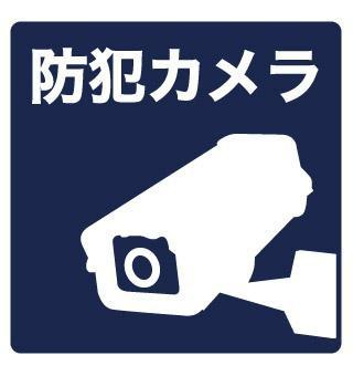 La　vie(ラヴィ)