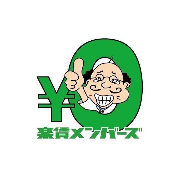 フラット北27条