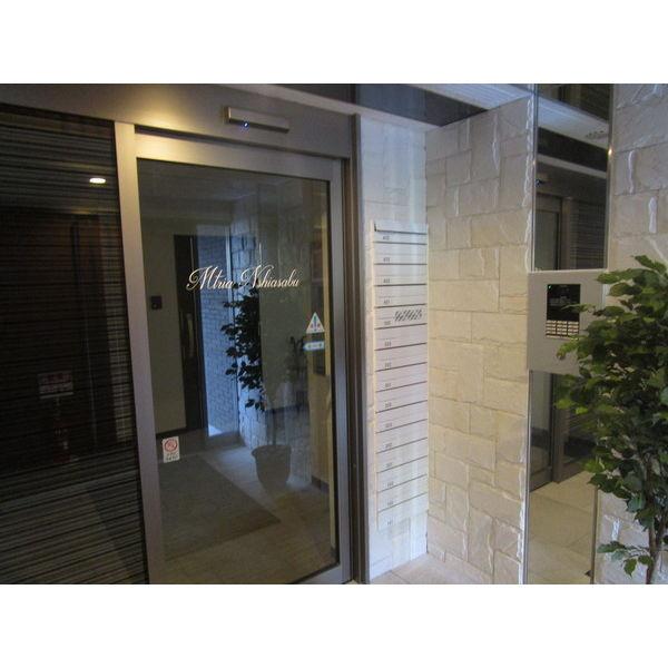 Mtria西麻生