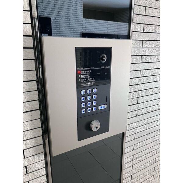 トライバルスペース発寒南
