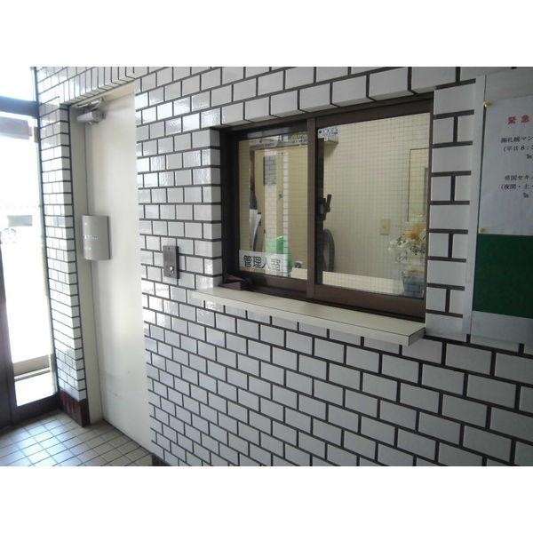 プレサント発寒ステーション