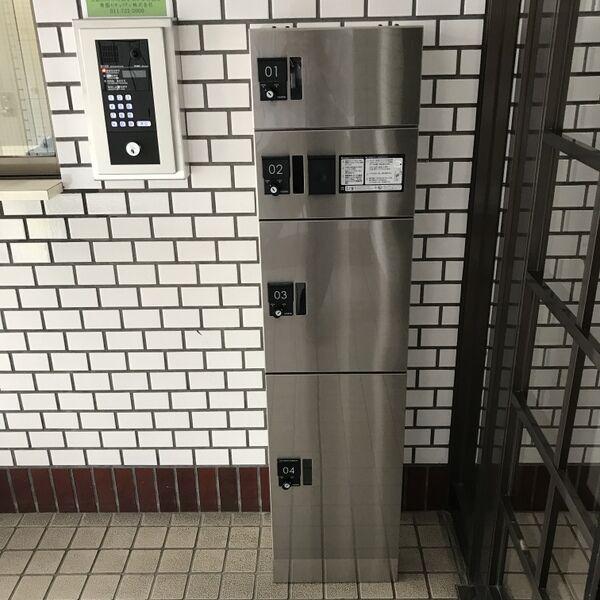 プレサント発寒ステーション