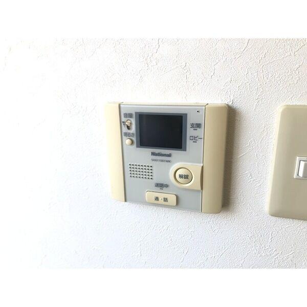 グランメール北17東14A