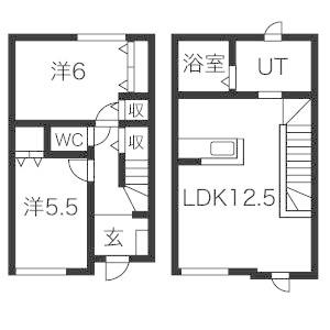 リバービレッジ発寒