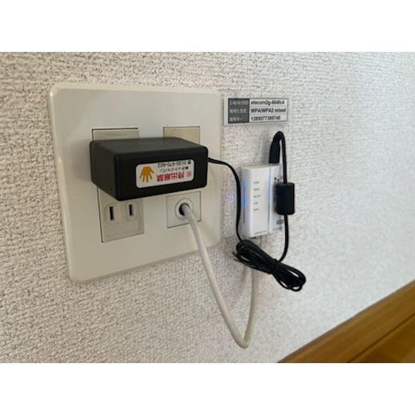 クラージュ24