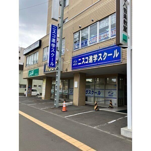 栄町スクエアビル