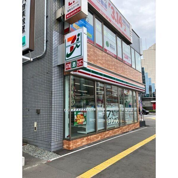 栄町スクエアビル