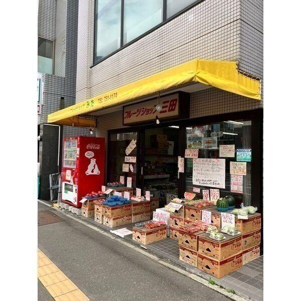 栄町スクエアビル
