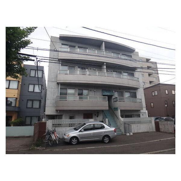アールベール