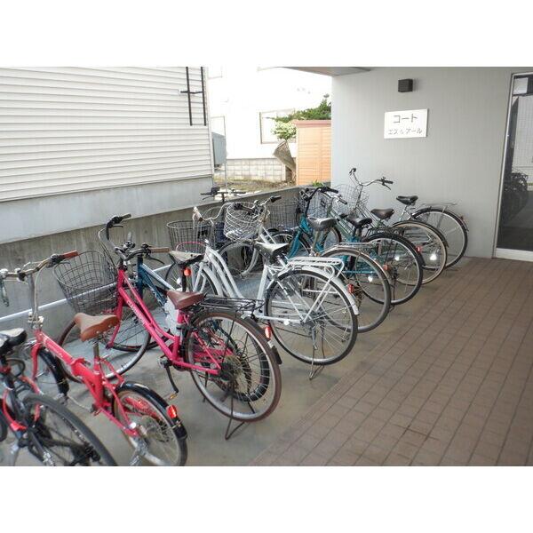 コートS&R