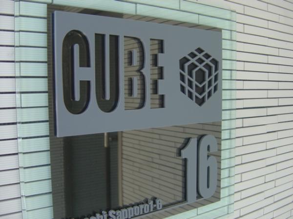 CUBE16