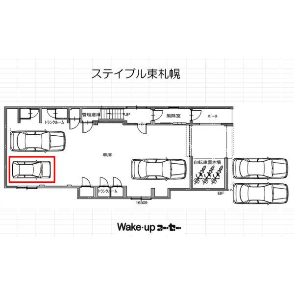 ステイブル東札幌
