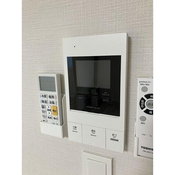 グランメール　南平岸駅前