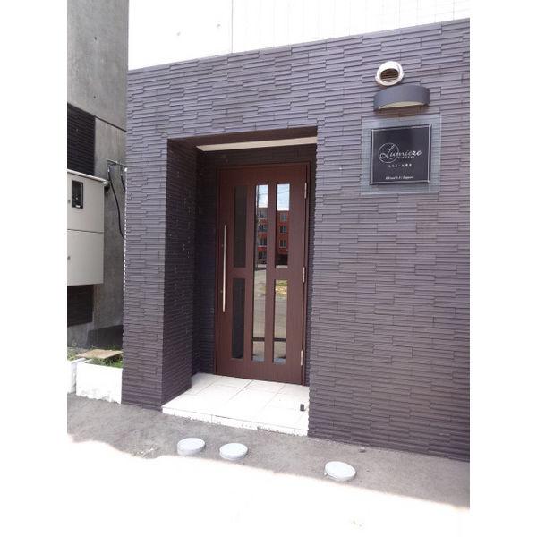 LumiereKikusui