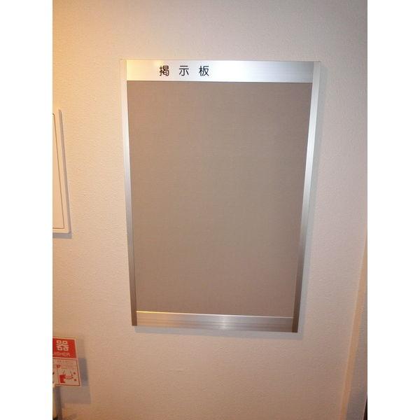 シティコート豊平