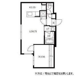 ARISTO北7条(アリスト北7条)