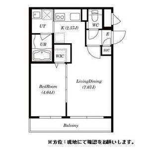 Clair麻生(クレール麻生)