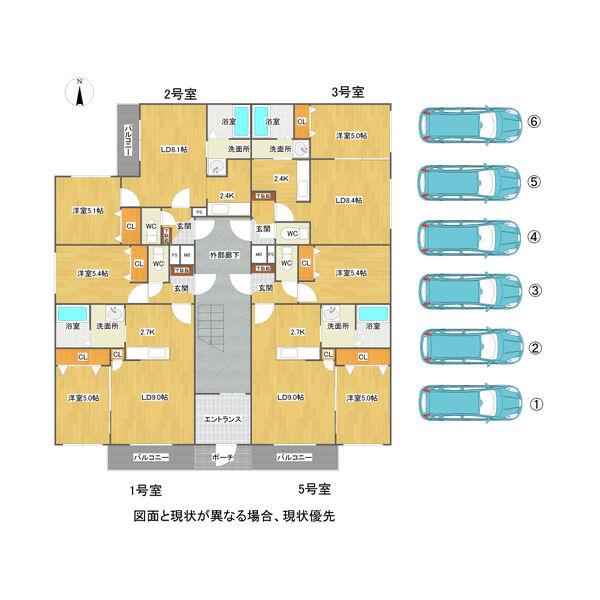 LaCausaN22(ラコーザN22)