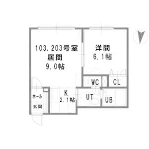 ルミエール発寒南A