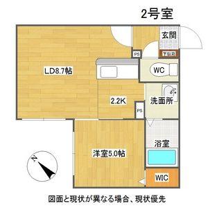 LandschaftASABU(ランドシャフト麻生)
