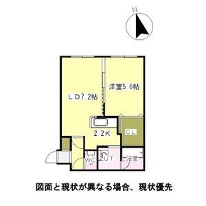 レモネード栄通