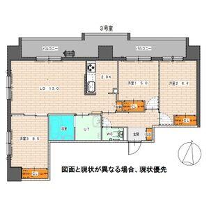 Partire桑園(パルティーレ桑園)