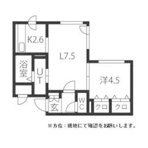 ヴェルテュ麻生