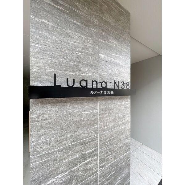 LuanaN38