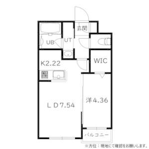 La.Dimora　本郷(ラ　ディモーラ本郷)