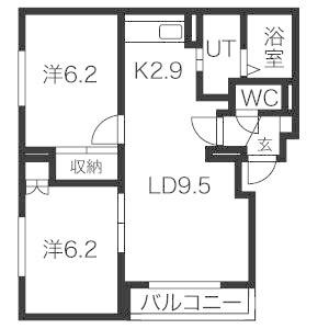 レグルス元町
