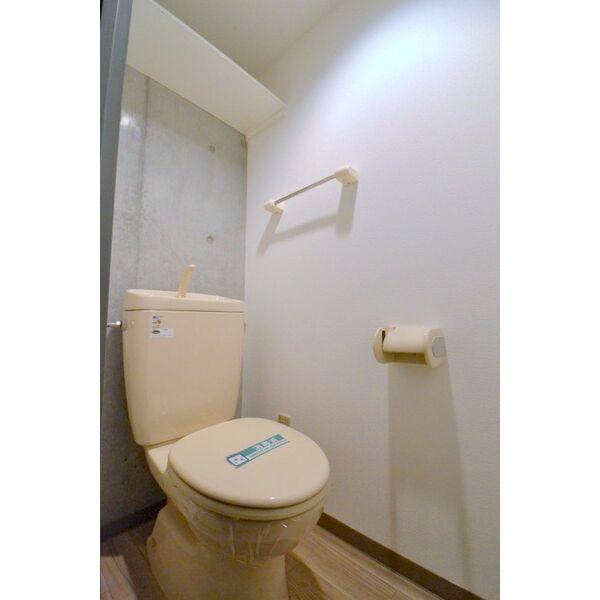 アーバンクラスタ元町2