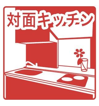 フィオーレ3