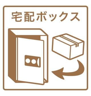 ノースアクシア