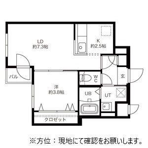 ENCHAN-THE環状通東(アンシャンテ環状通東)