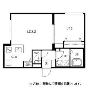 シティレジデンス二十四軒