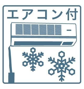 昴(スバル)