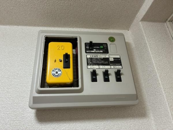 SUNGRACE鴨宮