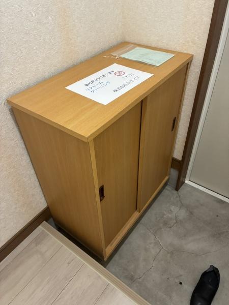 日比野ハイツE
