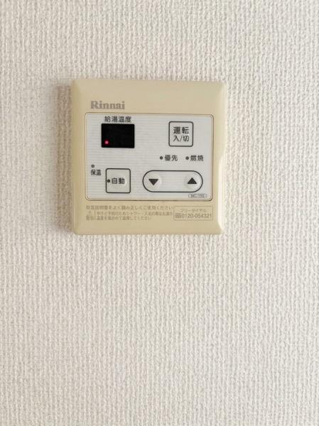 日比野ハイツC