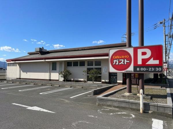 ドルフコミヤ(ガスト　桑原店)